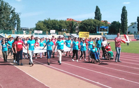 fot. Kujawsko - Pomorski Urząd Wojewódzki w Bydgoszczy