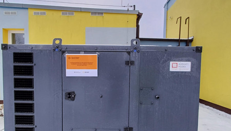 fot. Gmina Nowa Wieś Wielka