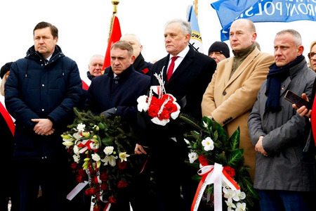 fot. Dariusz Ganczar / Instytut Pamięci Narodowej Delegatura w Bydgoszczy